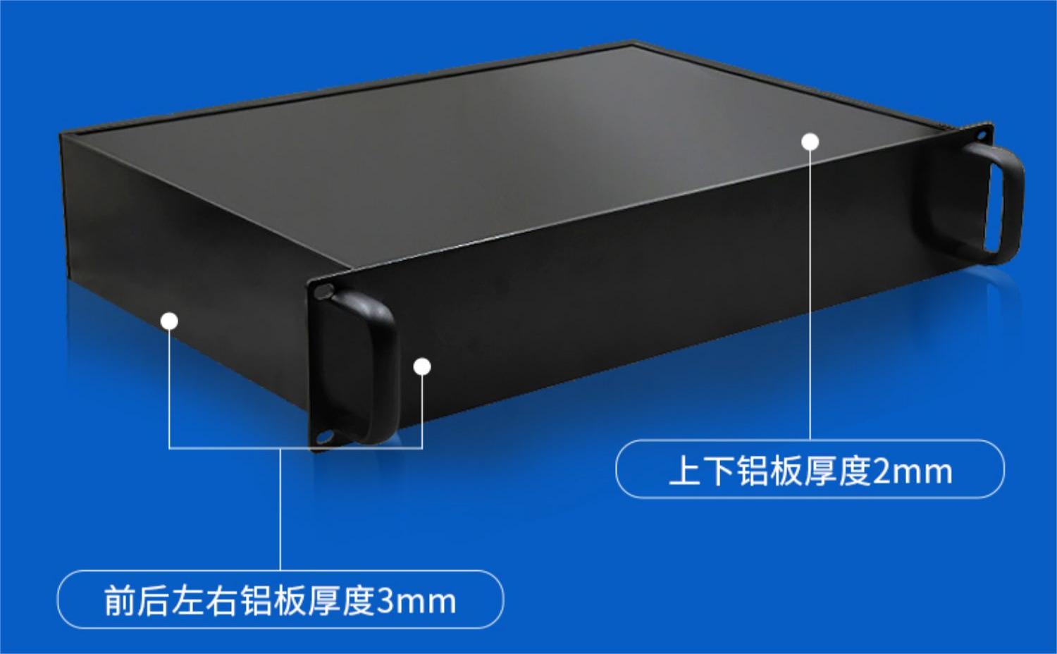 工控服務(wù)器機(jī)箱,350MM深鋁合金外殼,2u全鋁機(jī)箱你值得擁有！